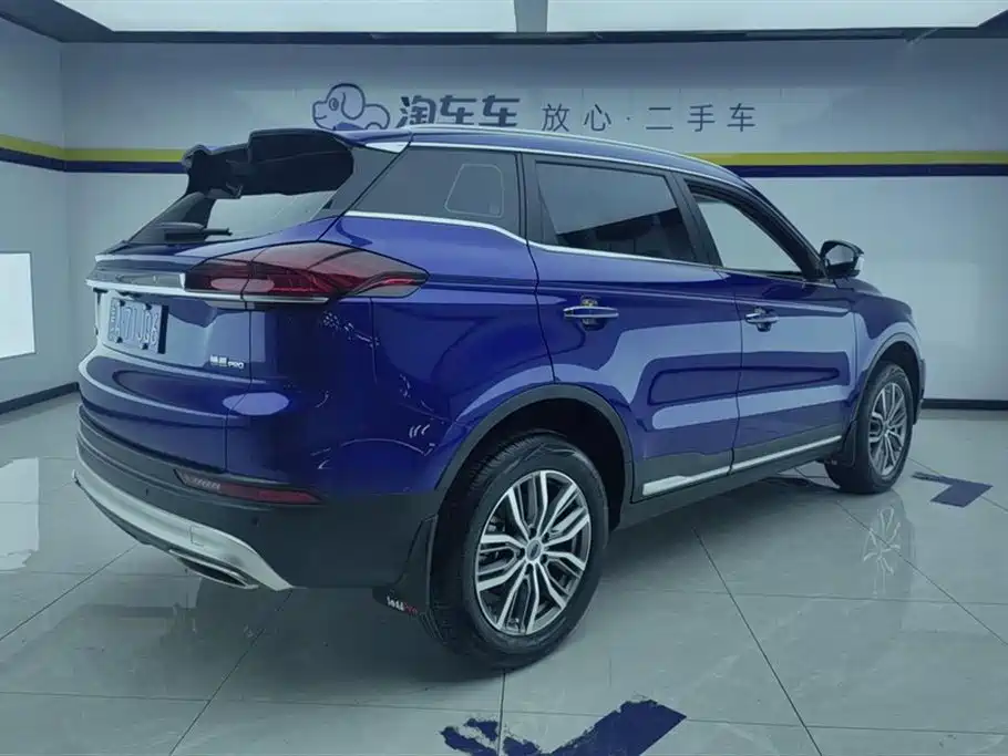 GEELY AUTOMOBILE BOYUE