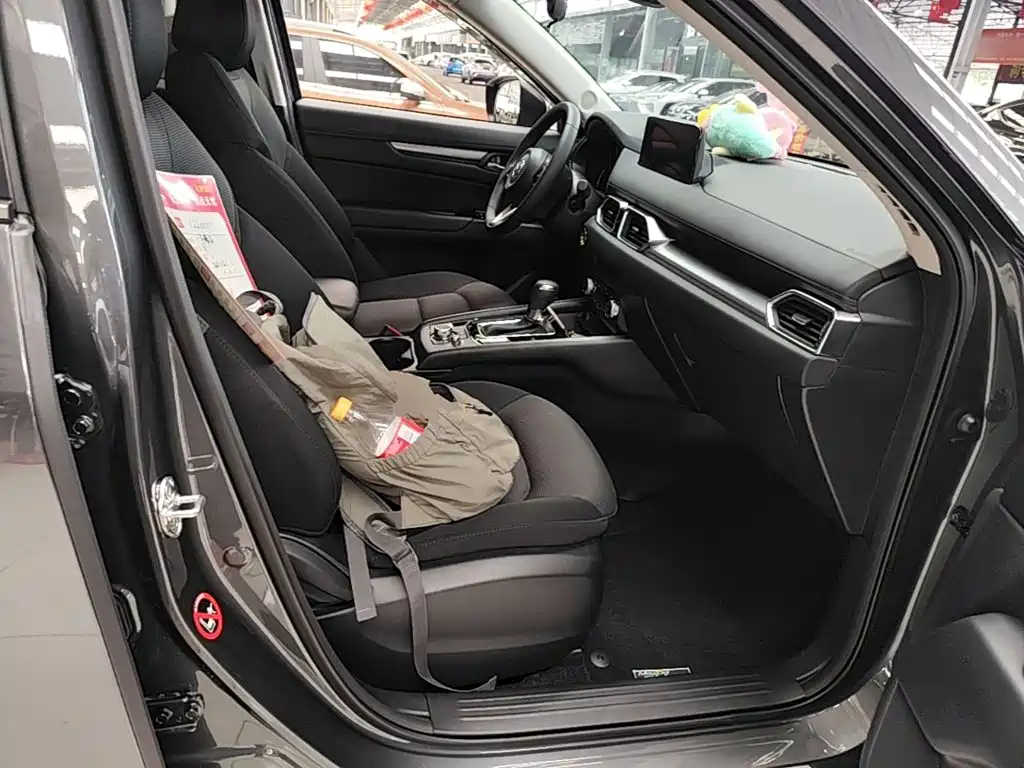 Photo 25 - Mazda CX-5