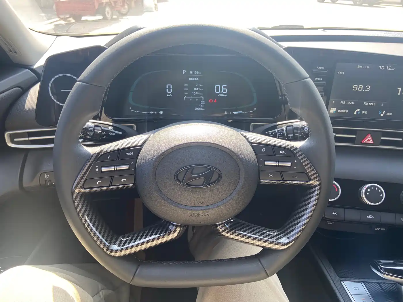 Hyundai Elantra 2023 1.5L CVT GLX Elite Edition фото 13