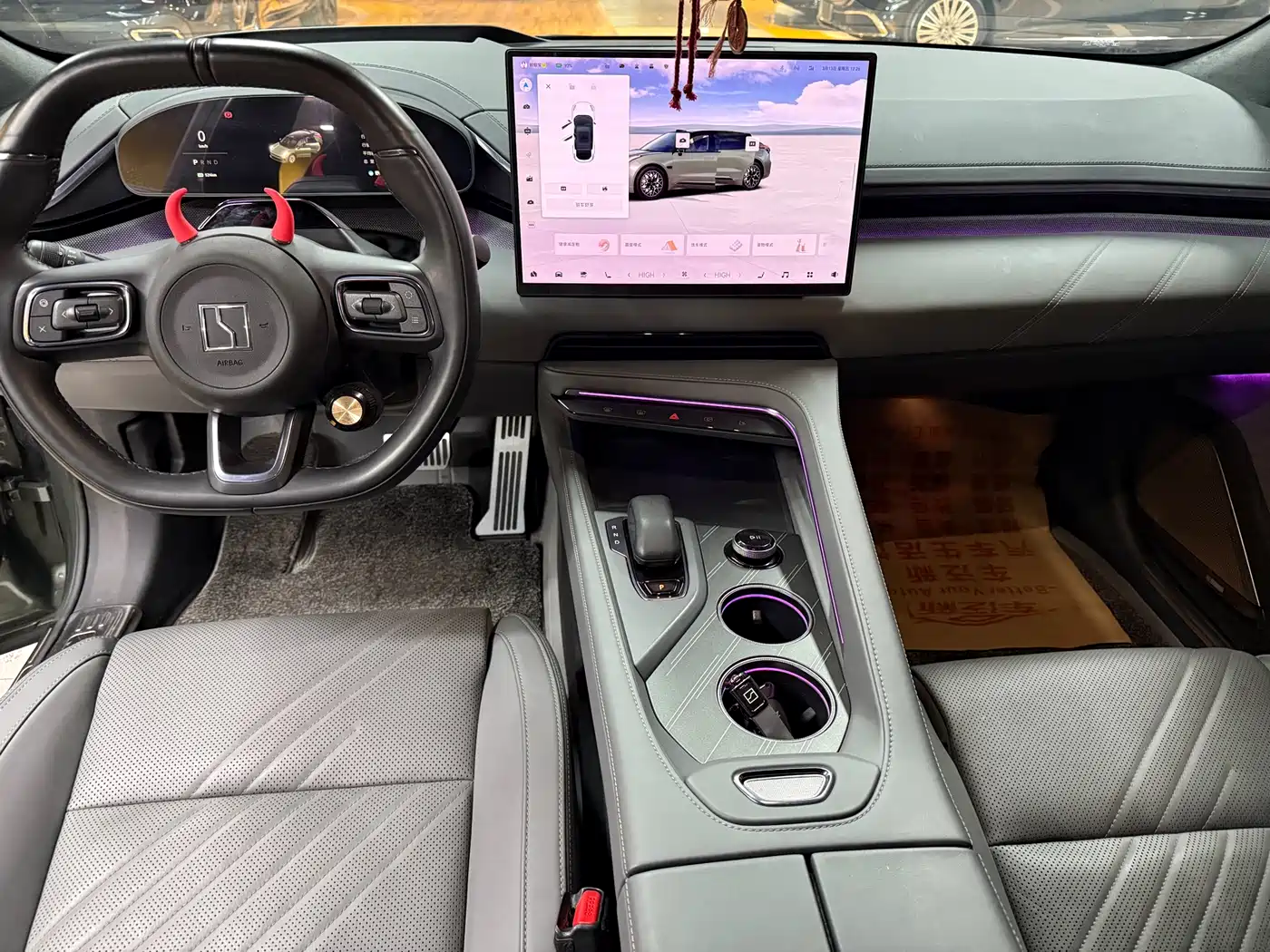 ZEEKR EXTREME KRYPTON 001