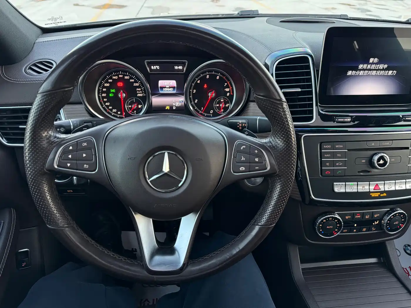 Mercedes-Benz GLE 2017 GLE 320 4MATIC Dynamic фото 13