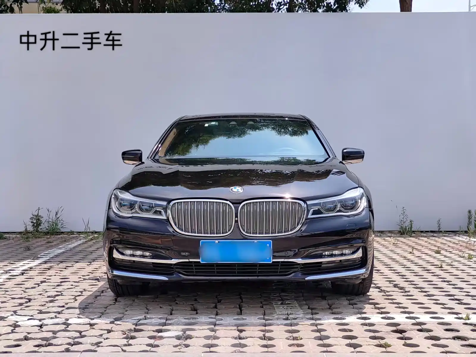 Photo 3 - BMW 7 Series