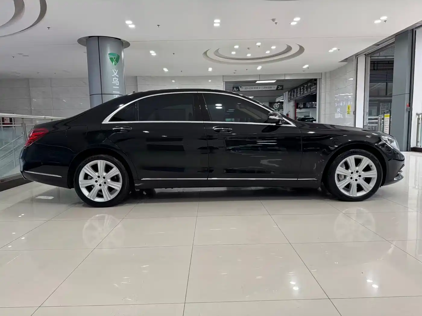 Mercedes-Benz S-Class 2014 S 400 L Luxury фото 4