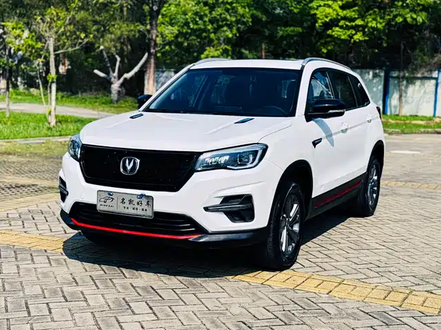 CHANGAN CS75