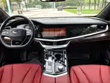 Фото 6 - Geely Borui