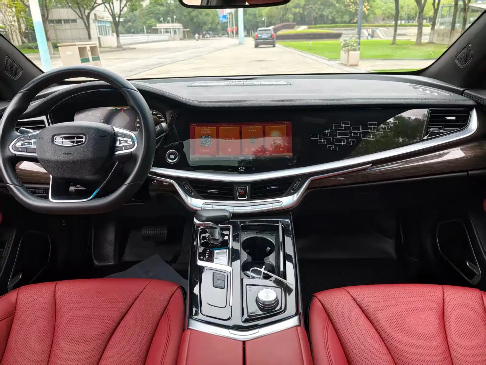 Фото 6 - Geely Borui