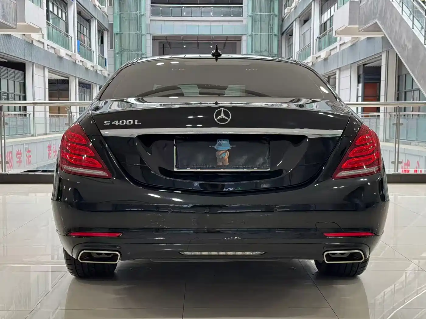 Mercedes-Benz S-Class 2014 S 400 L Luxury фото 10