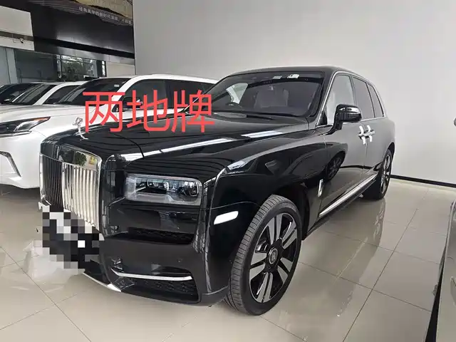 ROLLS-ROYCE CULLINAN