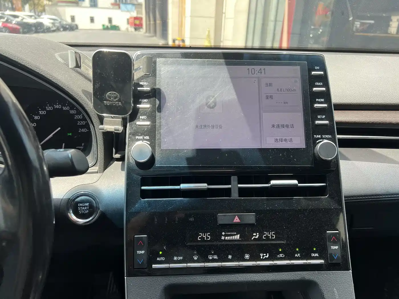 Toyota Avalon 2019 2.0L Luxury Edition (China VI) фото 15