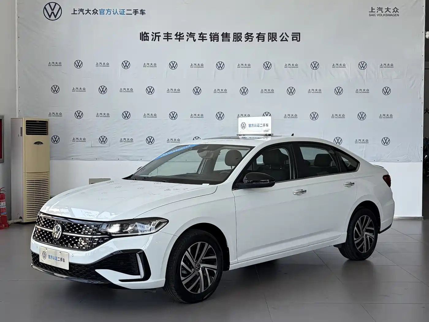 Volkswagen Lavida 2024 Model 300TSI DSG Starlight Leading Edition
