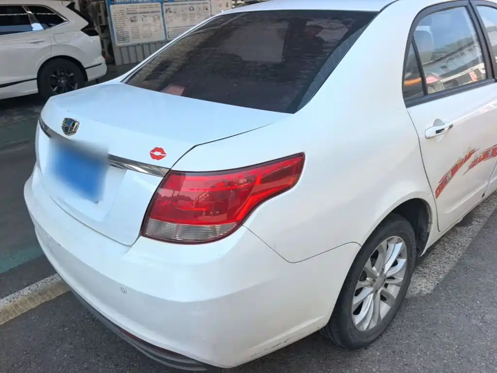 Geely Vision 2015 2015 1.5L Manual Elite