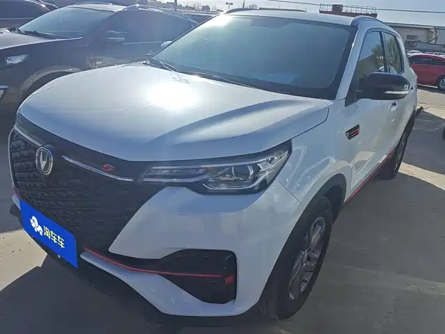 CHANGAN CS55PLUS
