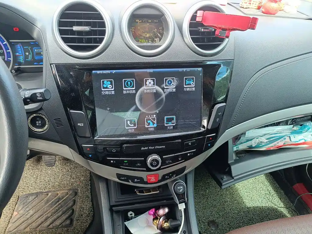 BYD S7 2016 2016 1.5T Manual Premium Model