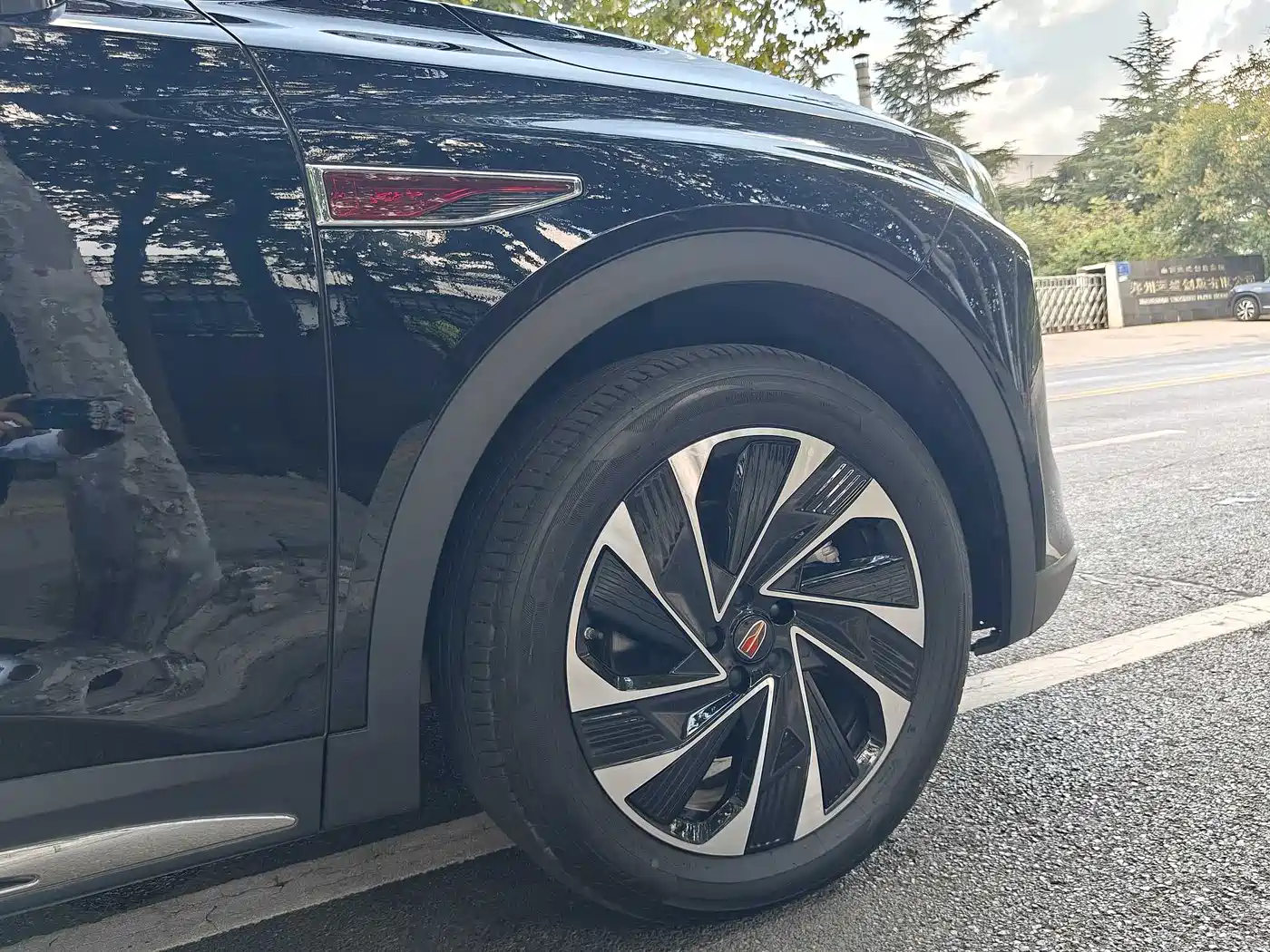 Hongqi HONGQI HS7 PHEV