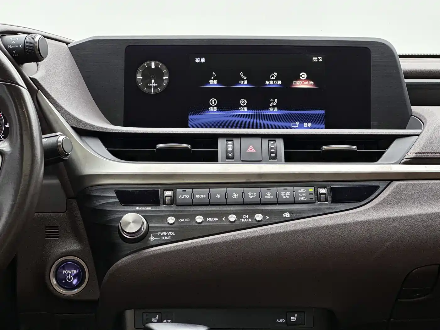 Lexus ES 2020 Model 300h Excellence Edition фото 8
