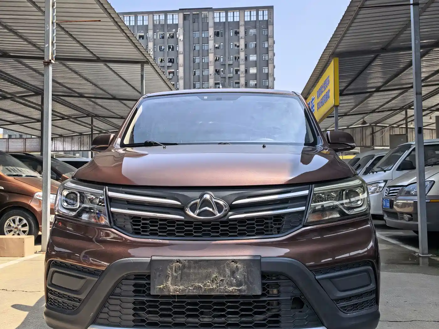 CHANGAN UNO S