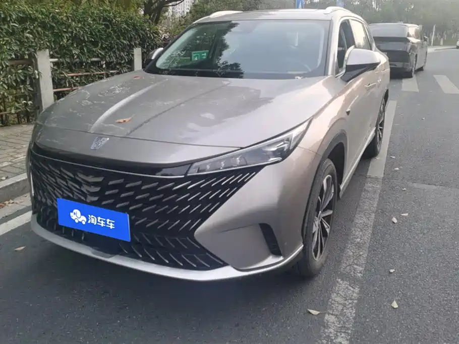 ROEWE RX5