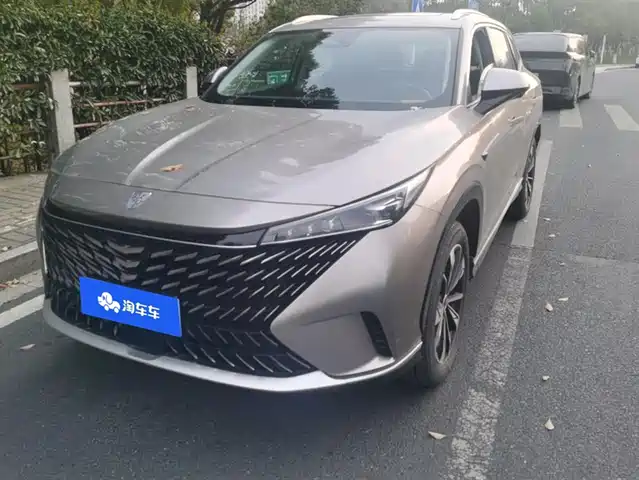 ROEWE RX5