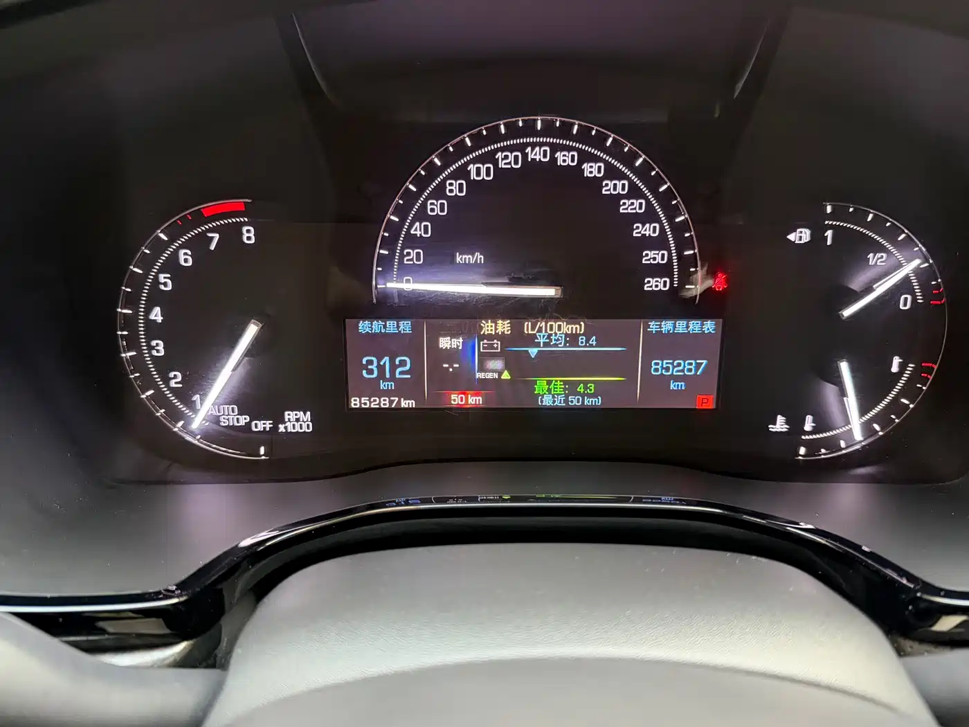 Cadillac XT5 2016 25T Luxury Model фото 17