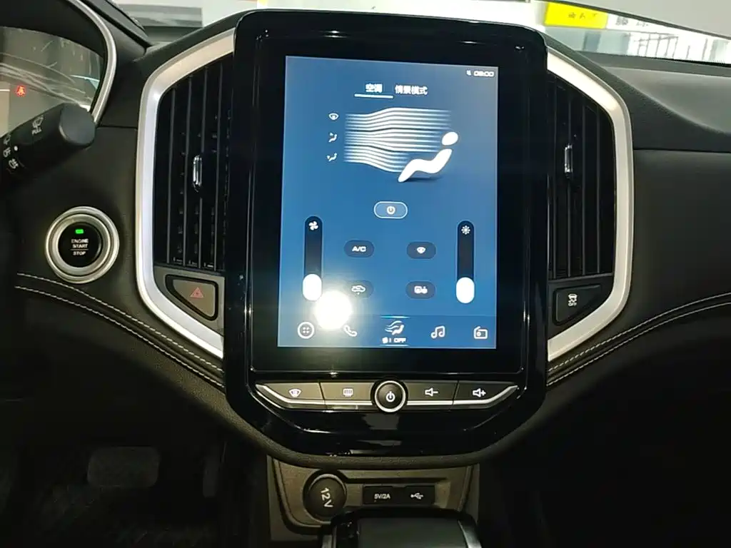 Baojun 530 2021 2021 Global Vehicle Anniversary Edition 1.5T CVT Premium Connected 5-seater