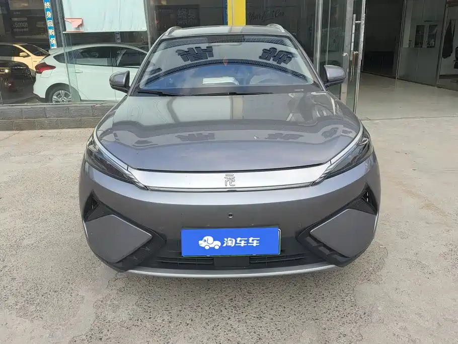 BYD Yuan PLUS 2025 2025 Smart Drive Edition 430KM Leading