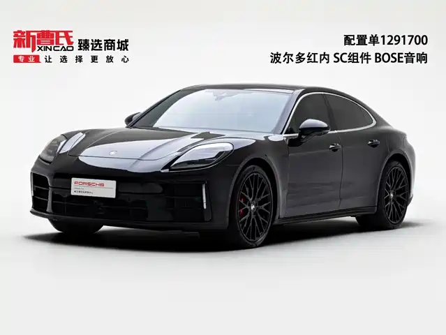 Porsche Panamera Panamera 2.9T