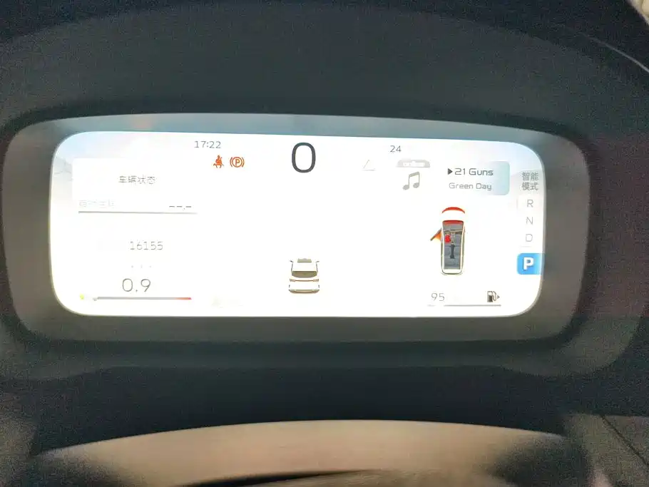 Geely Jia Ji 2024 2023 Jiaji L 1.5TD DCT Comfort