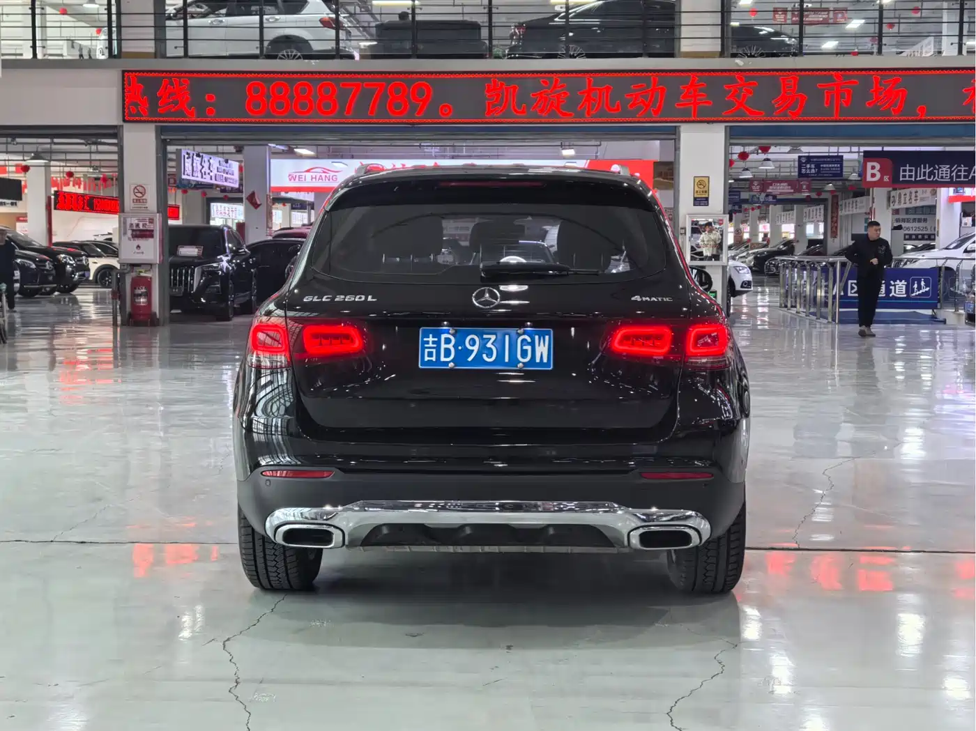 Mercedes-Benz GLC 2021 GLC 260 L 4MATIC Sporty фото 8