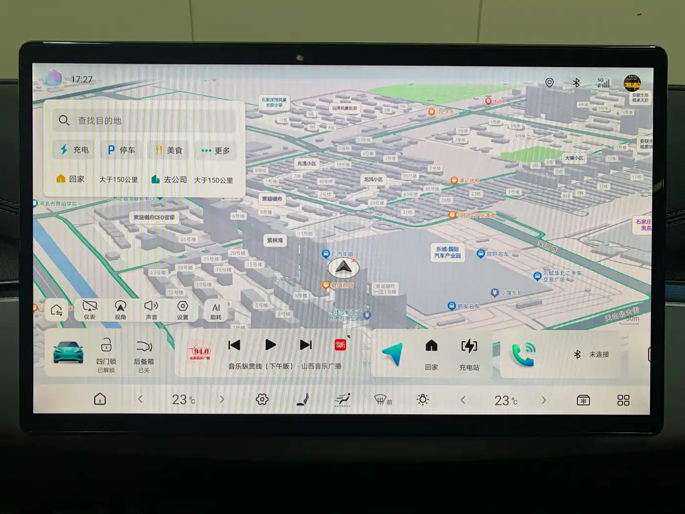 BYD Seal 06 DM-i Touring 2025 DM-i 150KM Flagship фото 15