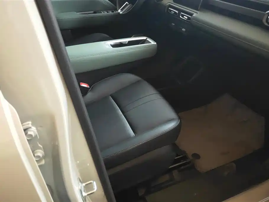 BAOJUN YUE ALSO PLUS