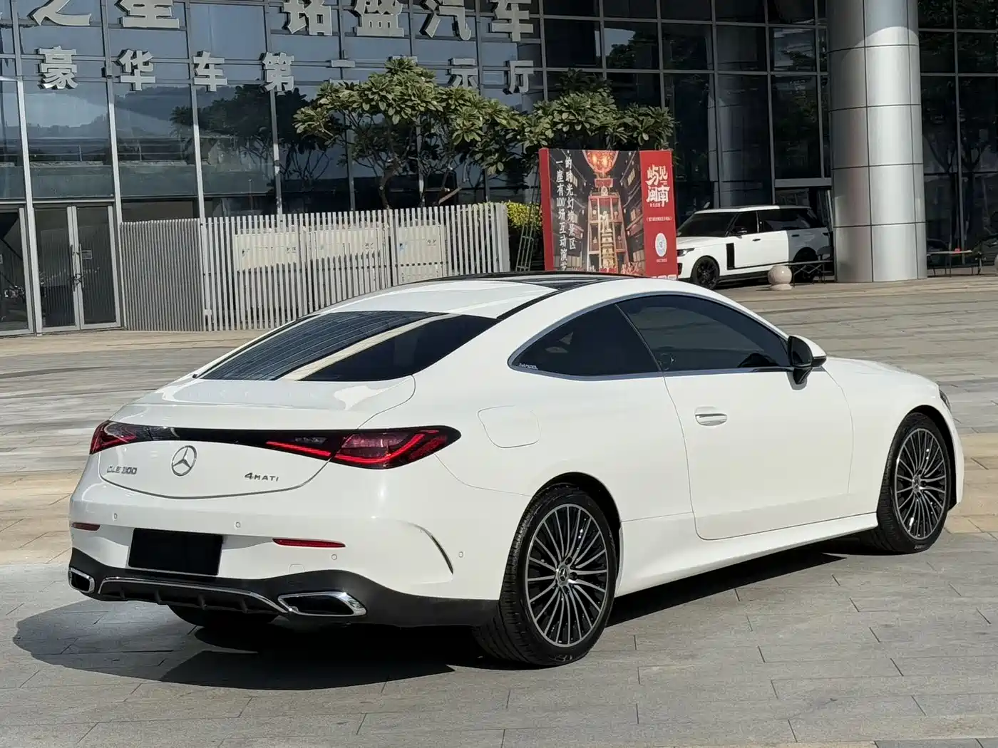 Mercedes-Benz CLE 2025 CLE 300 4MATIC Sport Coupe фото 12