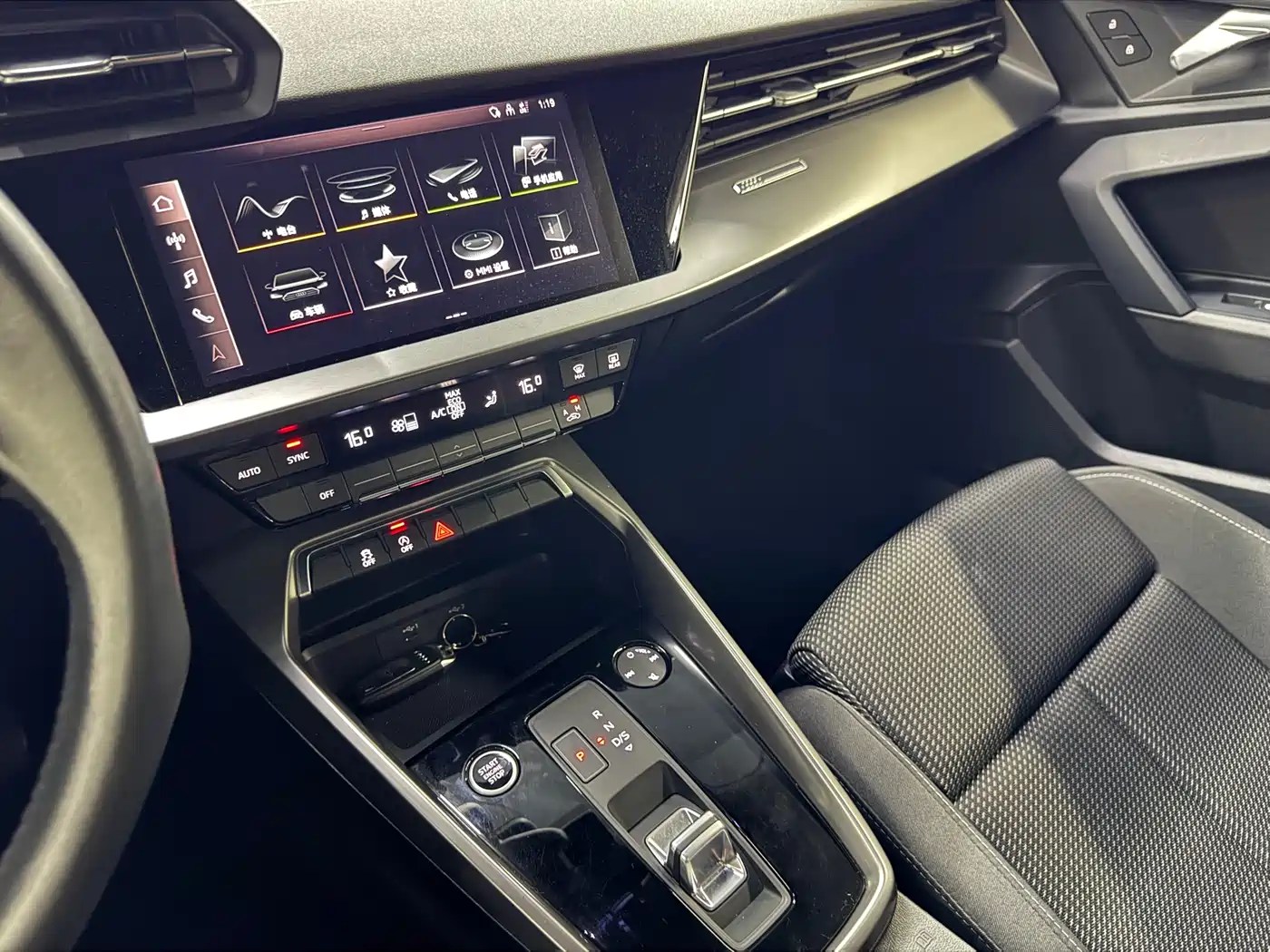 Audi A3 2021 A3L Limousine 35 TFSI Progressive Sport фото 14