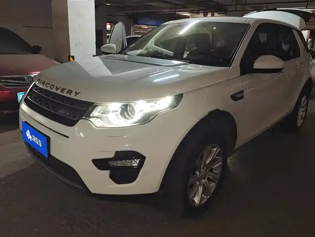 LAND ROVER DISCOVER SHENXING