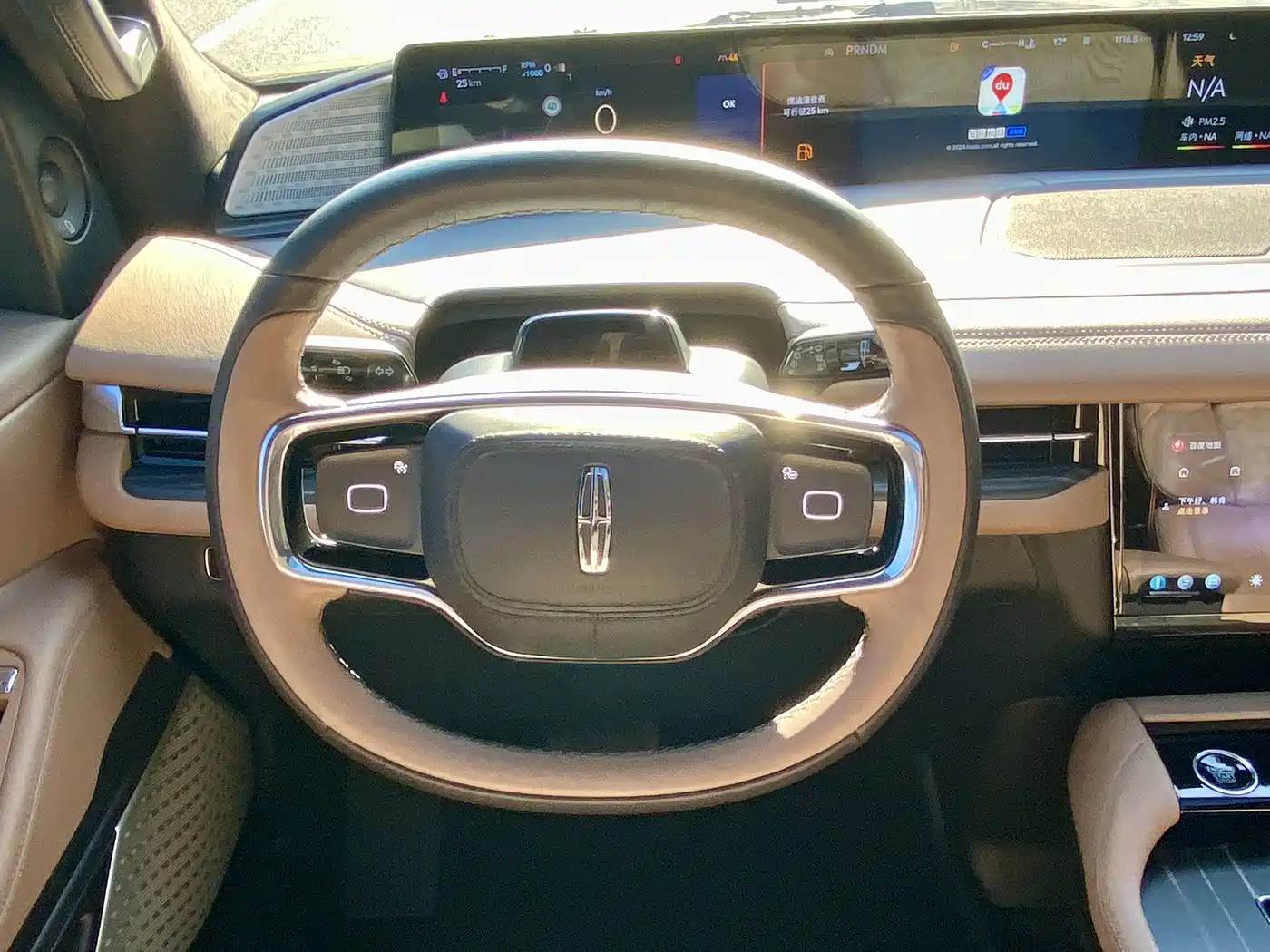 Lincoln Navigator 2025 2025 3.5T Presidential Edition