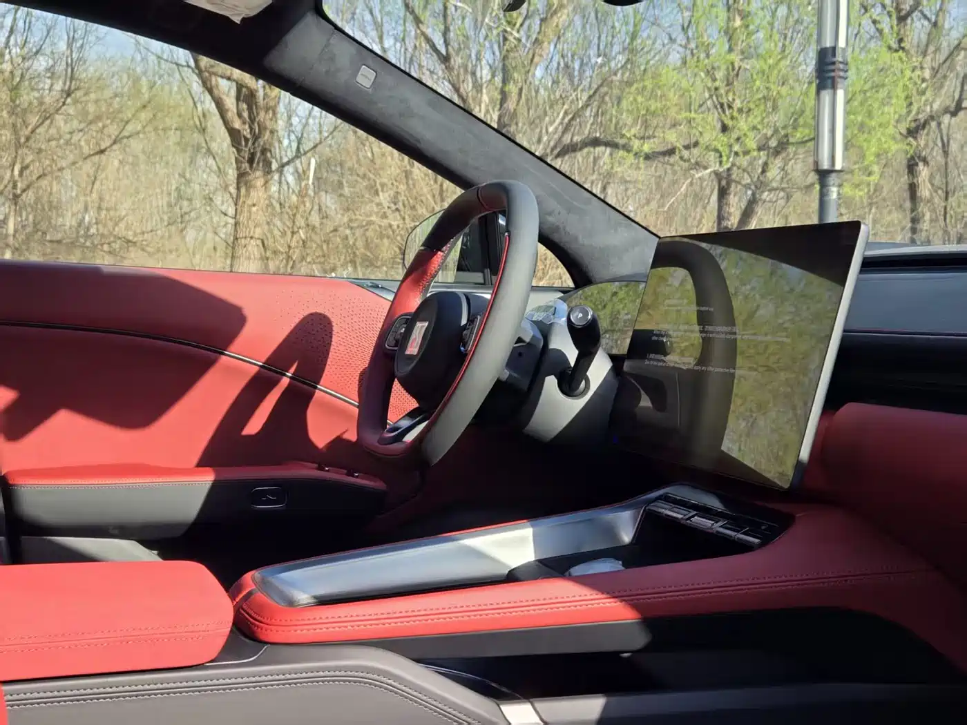 ZEEKR EXTREME KRYPTON 007GT