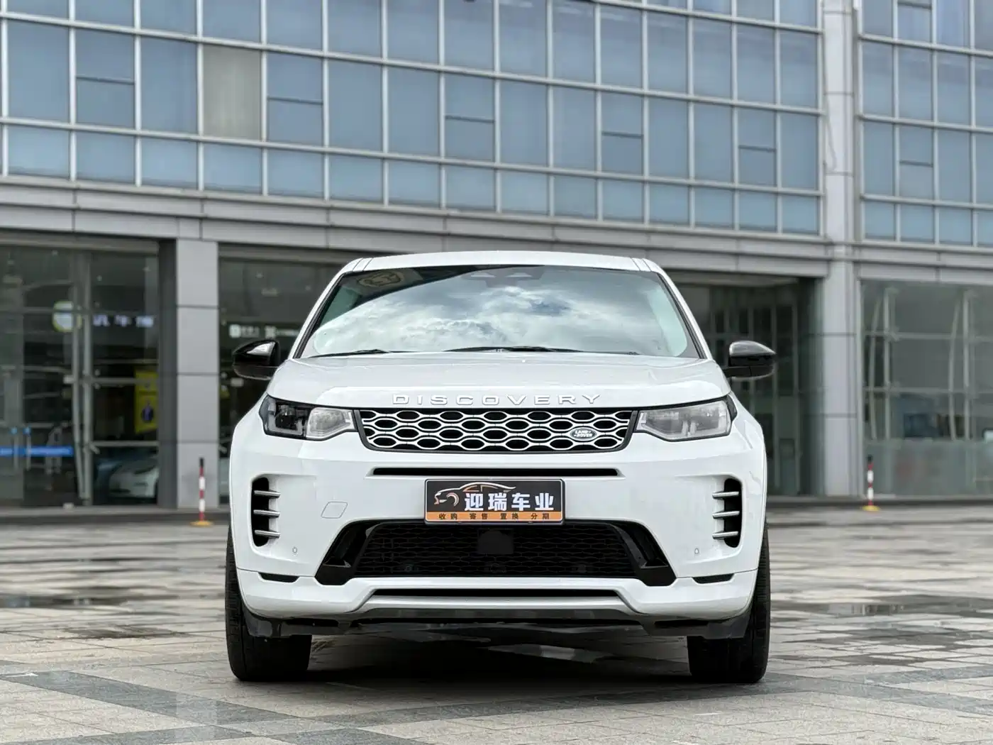 LAND ROVER DISCOVER SPORTS