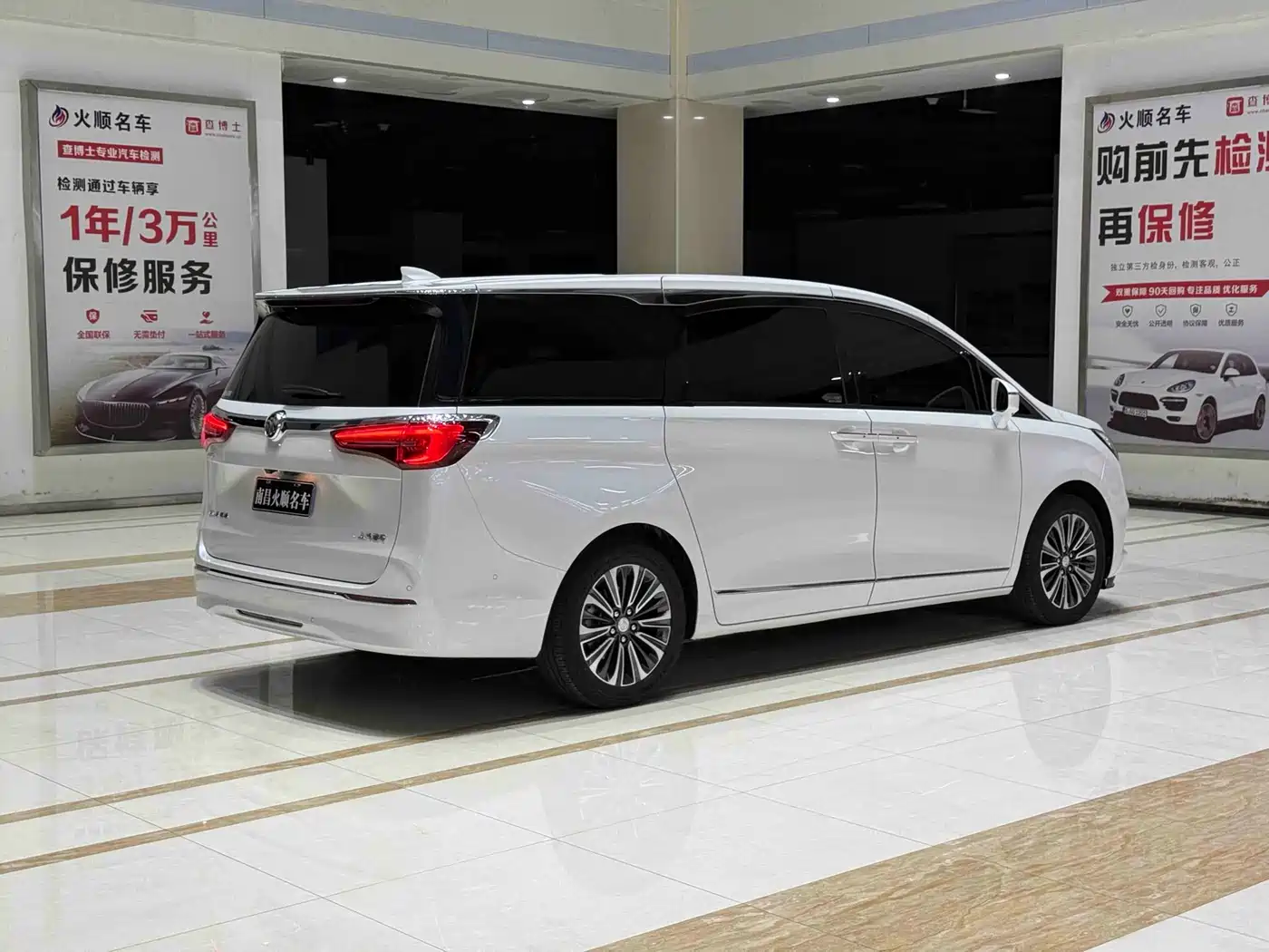 Buick GL8 2021 ES Landlord 653T Flagship фото 6