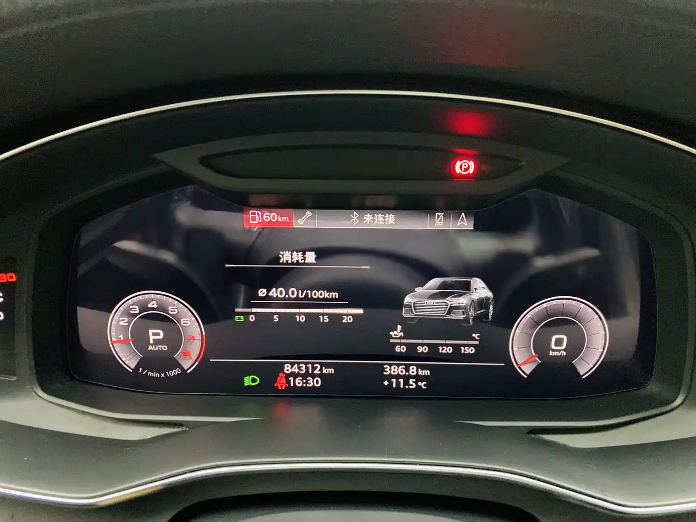 Audi A6L 2020 45 TFSI Premium Dynamic фото 9