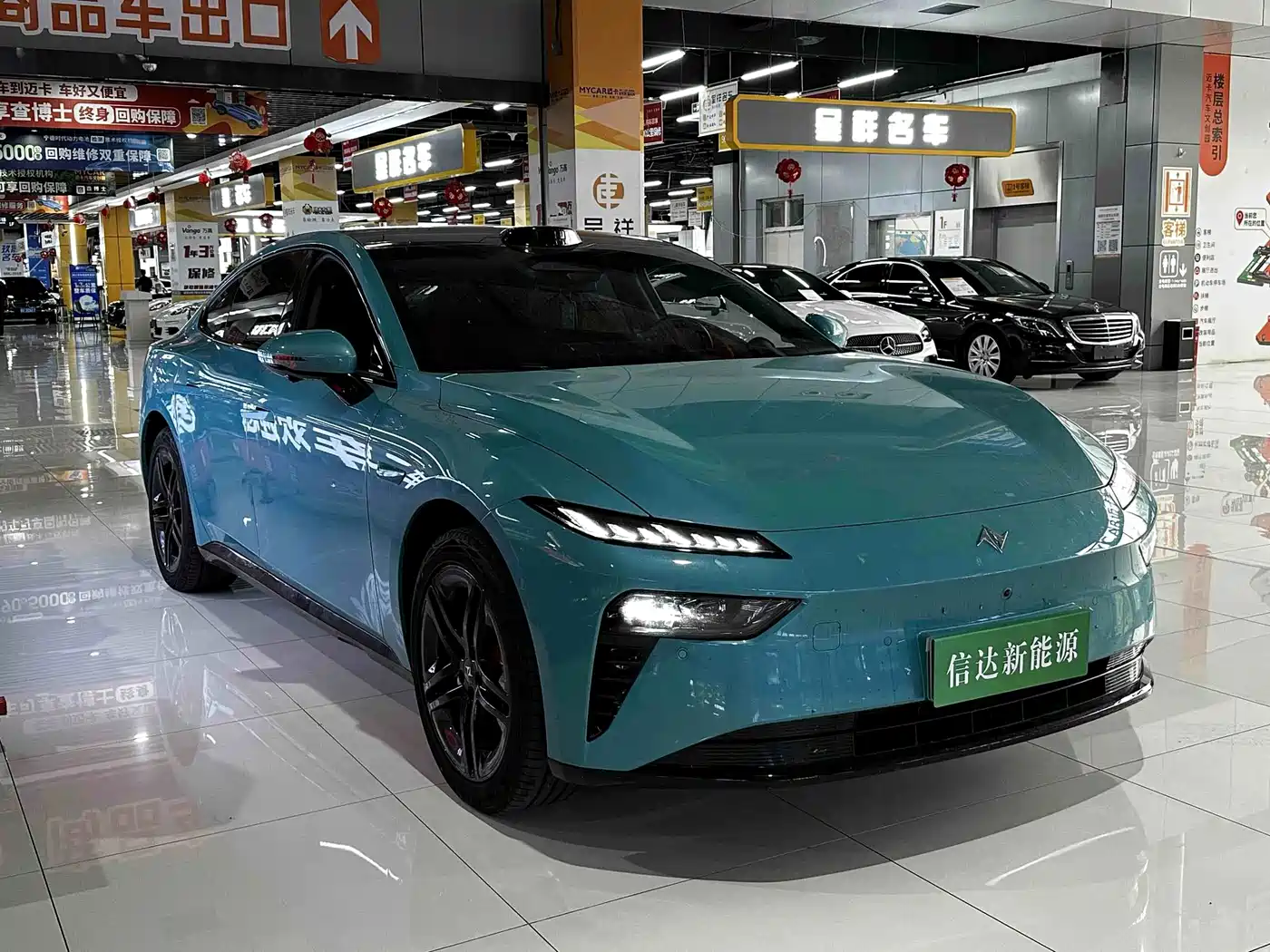 2025 Dongfeng Yipai eπ007