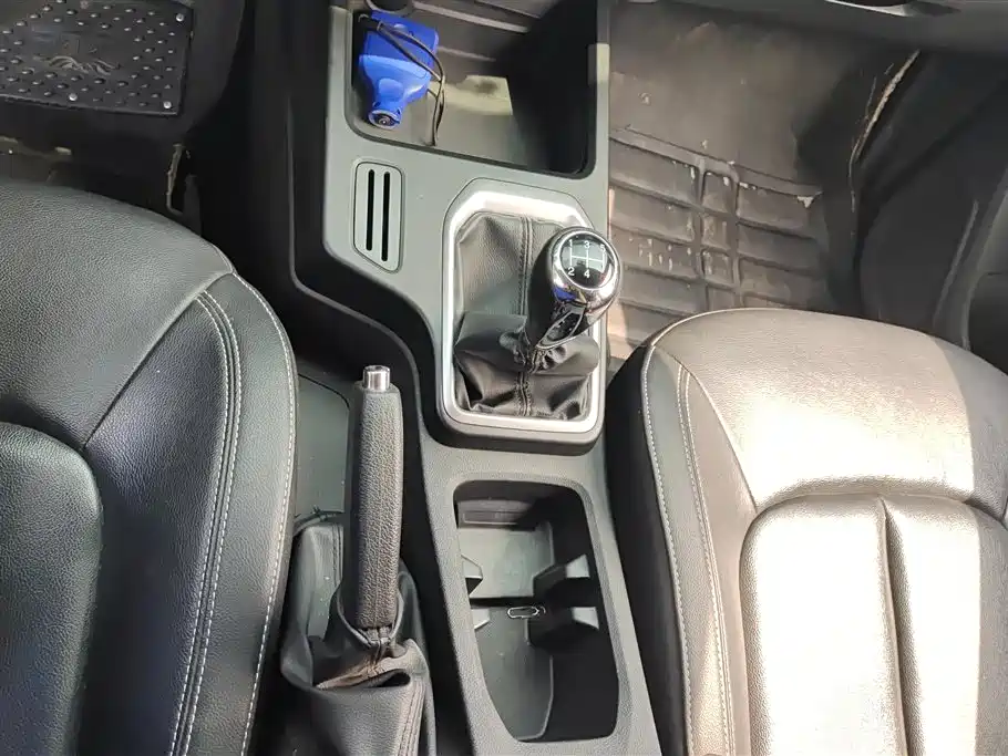 JIANGLING COLLECTION