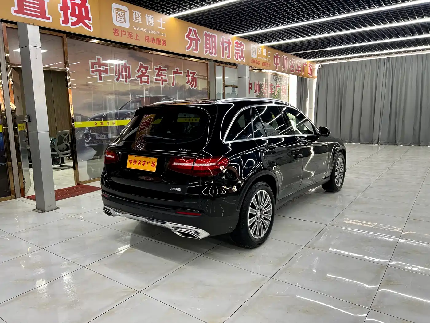 Mercedes-Benz GLC 2017 GLC 200 4MATIC фото 6