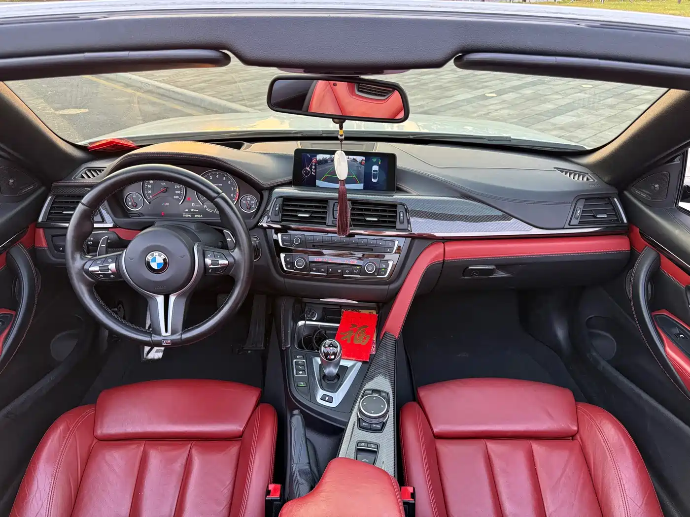 BMW M4 2016 2014 M4 Convertible Coupe