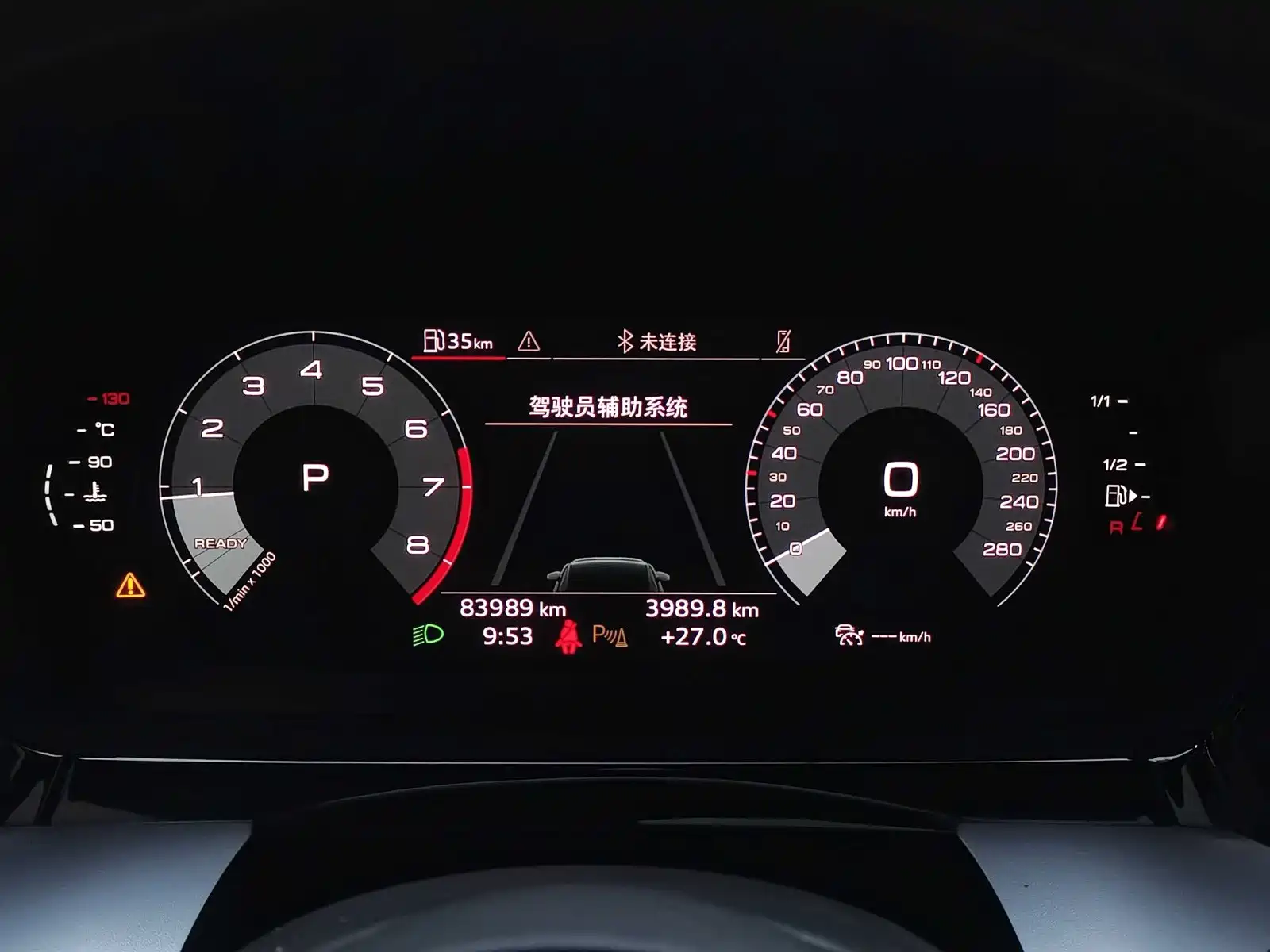 Фото 6 - Audi A3