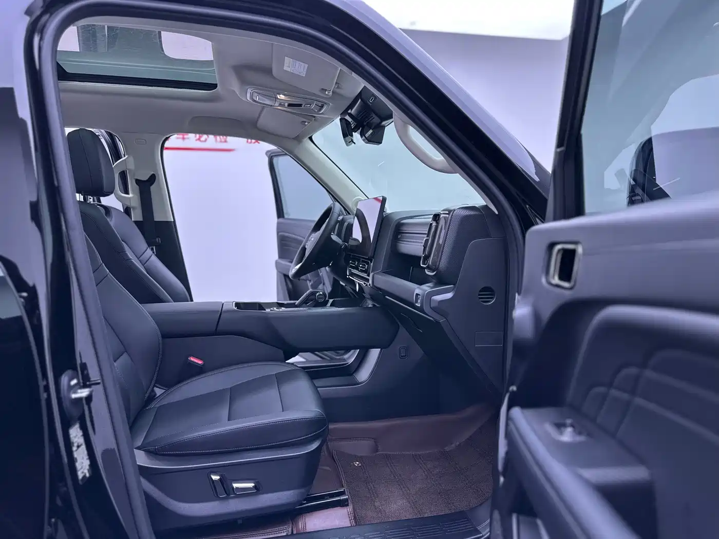 HAVAL RAPTORS NEW ENERGY