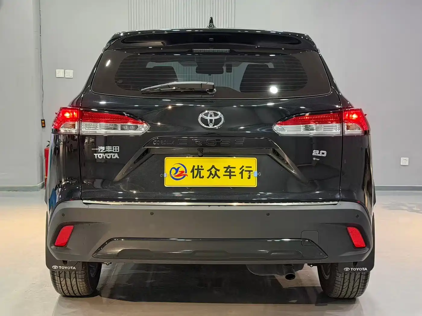 TOYOTA COROLLA SHARP AMPLIFIER