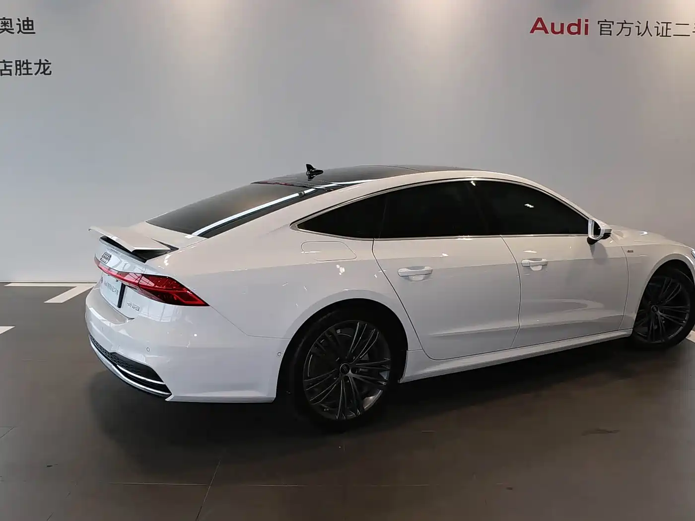 Audi A7 2024 2023 Model 45 TFSI Premium Selection Edition