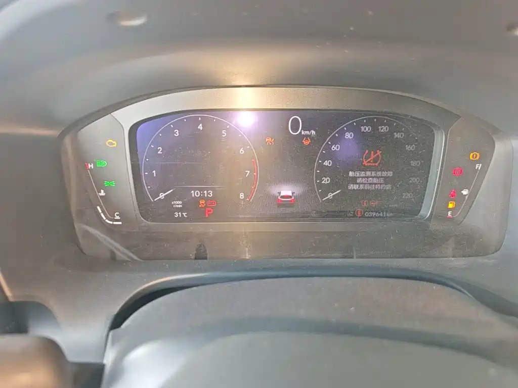 Honda ZR-V 2023 2022 1.5T CVT Luxury Edition