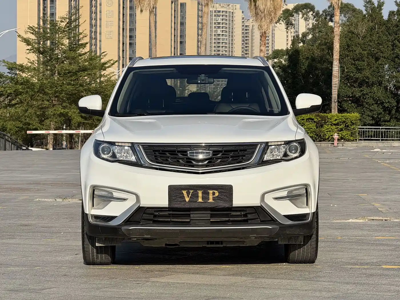 GEELY AUTOMOBILE BOYUE