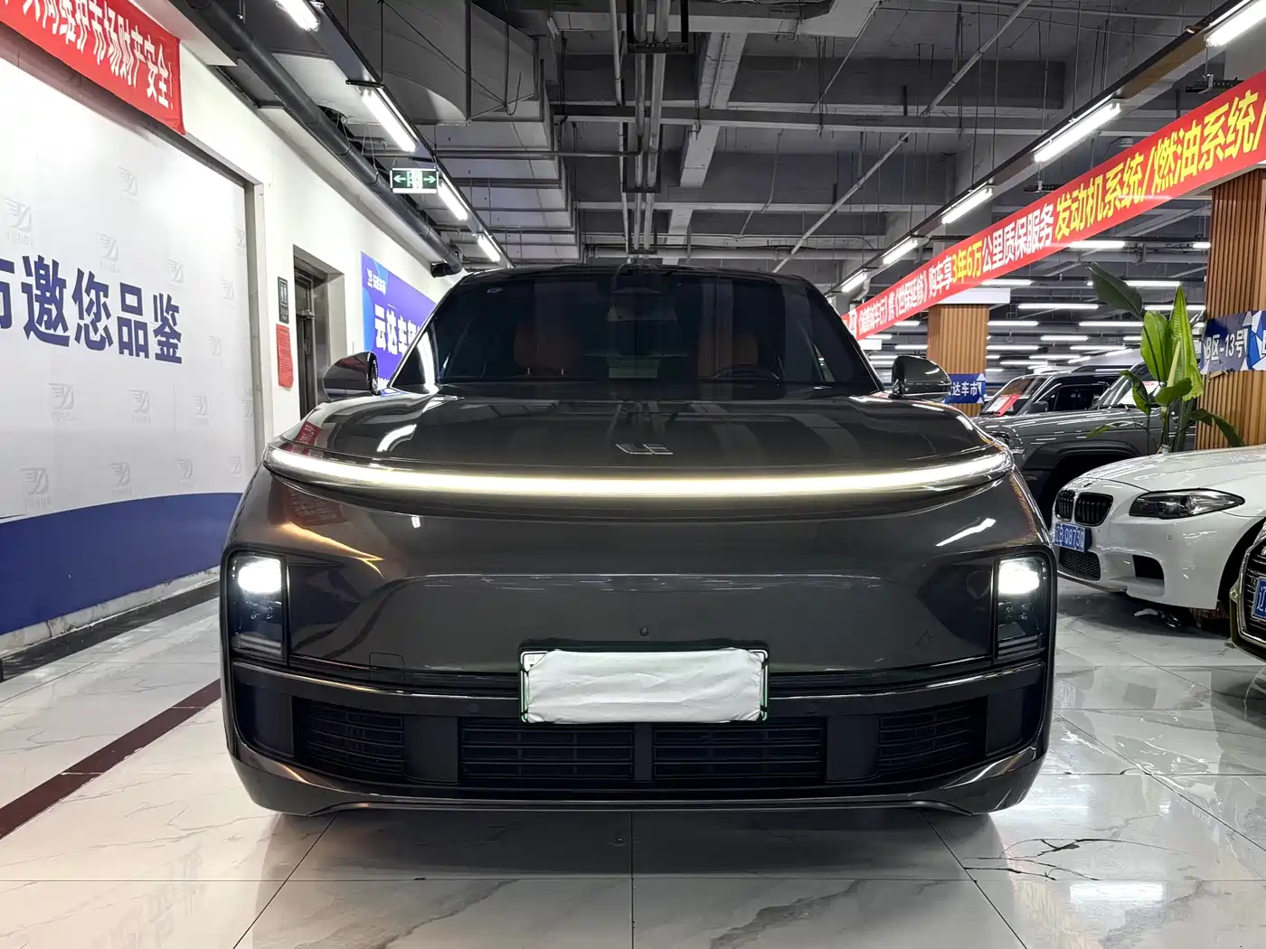 Li Auto Li L8 2023 Pro