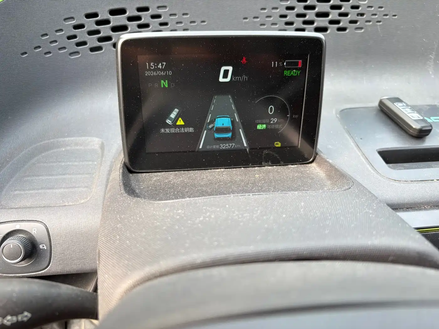 Baojun E100 2020 2019 250KM Smart Plus Edition